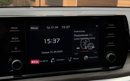 KIA K5, 2021 год, 2 550 000 рублей, 31 фотография