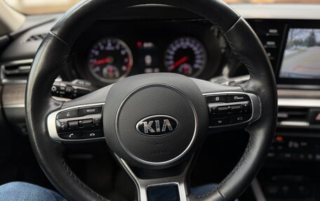 KIA K5, 2021 год, 2 550 000 рублей, 34 фотография