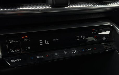 KIA K5, 2021 год, 2 550 000 рублей, 36 фотография