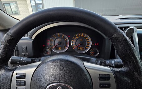 Infiniti FX I, 2006 год, 937 000 рублей, 9 фотография