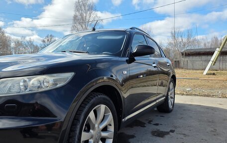 Infiniti FX I, 2006 год, 937 000 рублей, 2 фотография