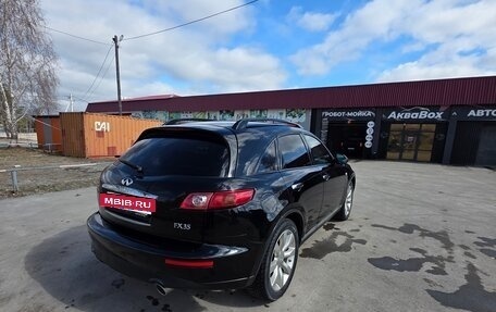 Infiniti FX I, 2006 год, 937 000 рублей, 6 фотография