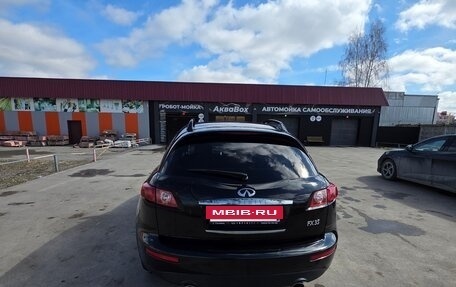 Infiniti FX I, 2006 год, 937 000 рублей, 7 фотография