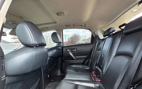 Infiniti FX I, 2006 год, 937 000 рублей, 21 фотография