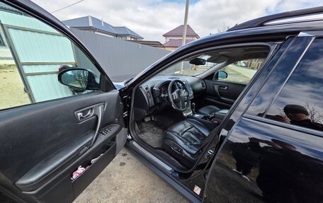 Infiniti FX I, 2006 год, 937 000 рублей, 13 фотография