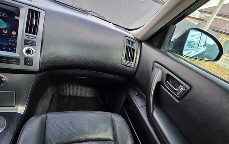 Infiniti FX I, 2006 год, 937 000 рублей, 17 фотография