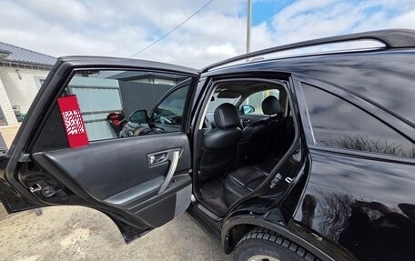 Infiniti FX I, 2006 год, 937 000 рублей, 19 фотография