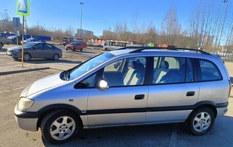 Opel Zafira A рестайлинг, 2001 год, 265 000 рублей, 6 фотография