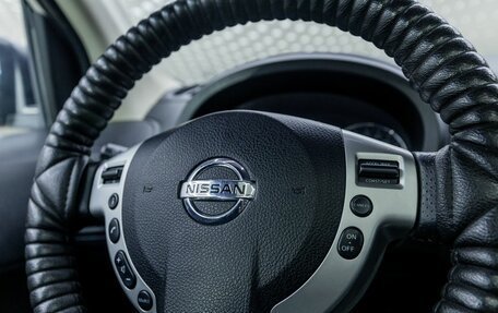 Nissan X-Trail, 2011 год, 1 155 000 рублей, 13 фотография