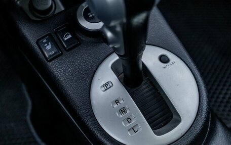 Nissan X-Trail, 2011 год, 1 155 000 рублей, 17 фотография