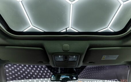 Nissan X-Trail, 2011 год, 1 155 000 рублей, 19 фотография