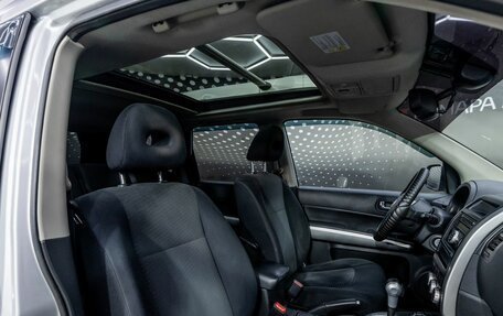 Nissan X-Trail, 2011 год, 1 155 000 рублей, 22 фотография