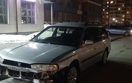 Subaru Legacy VII, 1996 год, 255 000 рублей, 4 фотография