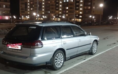 Subaru Legacy VII, 1996 год, 255 000 рублей, 6 фотография