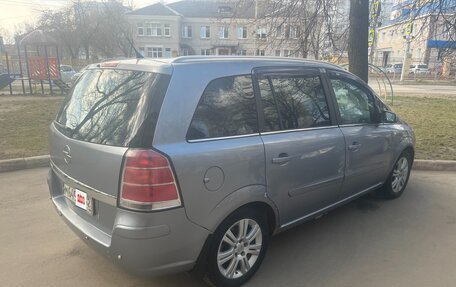Opel Zafira B, 2007 год, 480 000 рублей, 4 фотография