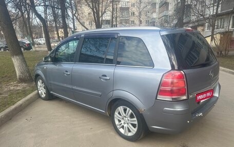 Opel Zafira B, 2007 год, 480 000 рублей, 3 фотография