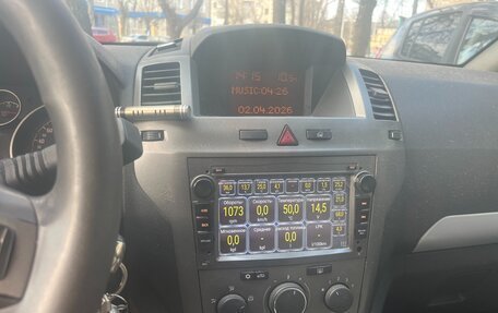 Opel Zafira B, 2007 год, 480 000 рублей, 7 фотография