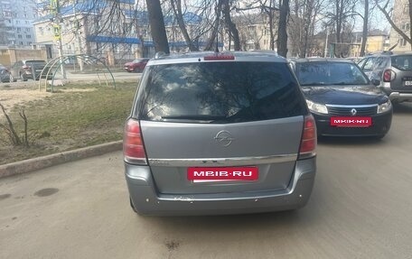 Opel Zafira B, 2007 год, 480 000 рублей, 5 фотография