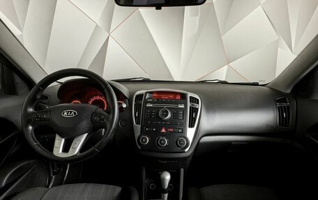 KIA cee'd I рестайлинг, 2011 год, 599 000 рублей, 12 фотография