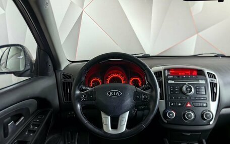 KIA cee'd I рестайлинг, 2011 год, 599 000 рублей, 18 фотография