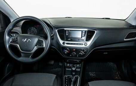 Hyundai Solaris II рестайлинг, 2018 год, 1 366 000 рублей, 7 фотография