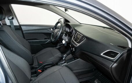 Hyundai Solaris II рестайлинг, 2018 год, 1 366 000 рублей, 6 фотография