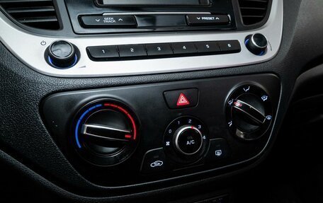 Hyundai Solaris II рестайлинг, 2018 год, 1 366 000 рублей, 11 фотография