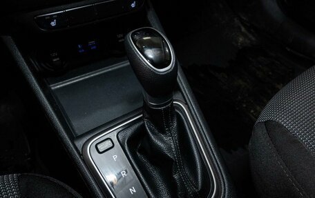 Hyundai Solaris II рестайлинг, 2018 год, 1 366 000 рублей, 12 фотография