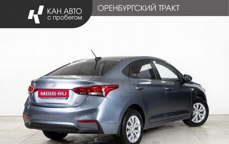 Hyundai Solaris II рестайлинг, 2018 год, 1 366 000 рублей, 3 фотография