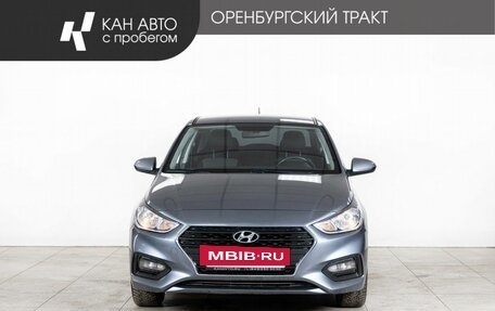 Hyundai Solaris II рестайлинг, 2018 год, 1 366 000 рублей, 2 фотография