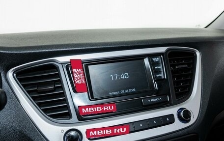 Hyundai Solaris II рестайлинг, 2018 год, 1 366 000 рублей, 10 фотография