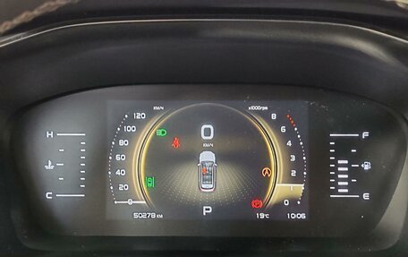 Geely Atlas, 2023 год, 2 244 000 рублей, 13 фотография