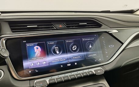 Geely Atlas, 2023 год, 2 244 000 рублей, 15 фотография