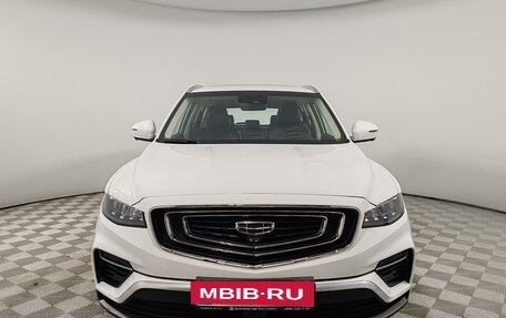 Geely Atlas, 2023 год, 2 244 000 рублей, 2 фотография