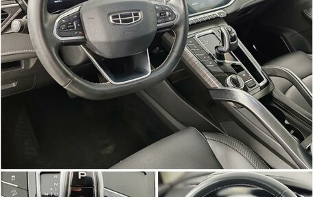 Geely Atlas, 2023 год, 2 244 000 рублей, 25 фотография