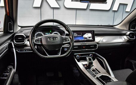 Geely Coolray I, 2020 год, 1 730 000 рублей, 6 фотография