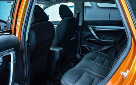 Geely Coolray I, 2020 год, 1 730 000 рублей, 11 фотография