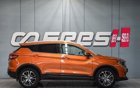 Geely Coolray I, 2020 год, 1 730 000 рублей, 5 фотография