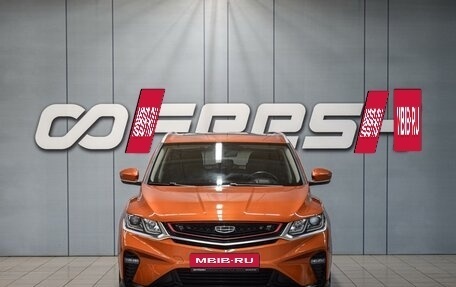 Geely Coolray I, 2020 год, 1 730 000 рублей, 3 фотография