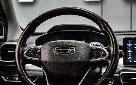 Geely Coolray I, 2020 год, 1 730 000 рублей, 15 фотография