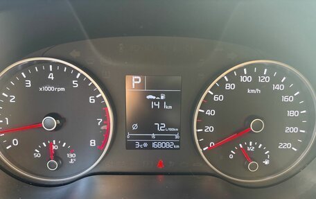 KIA Rio IV, 2018 год, 895 000 рублей, 9 фотография