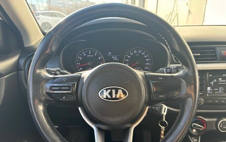 KIA Rio IV, 2018 год, 895 000 рублей, 12 фотография