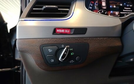 Audi Q7, 2017 год, 3 516 000 рублей, 14 фотография