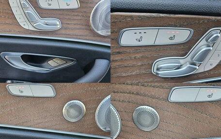 Mercedes-Benz E-Класс, 2021 год, 4 500 000 рублей, 10 фотография