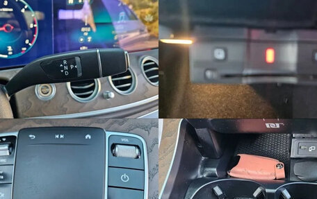 Mercedes-Benz E-Класс, 2021 год, 4 500 000 рублей, 13 фотография