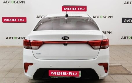 KIA Rio IV, 2019 год, 1 531 000 рублей, 4 фотография