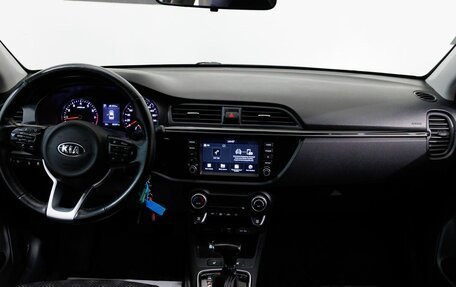 KIA Rio IV, 2019 год, 1 531 000 рублей, 20 фотография