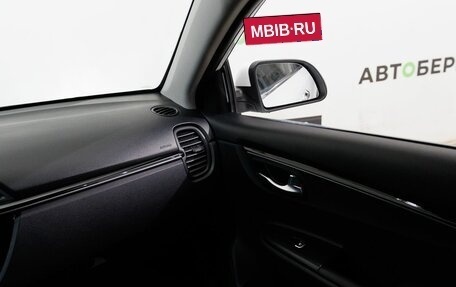 KIA Rio IV, 2019 год, 1 531 000 рублей, 21 фотография