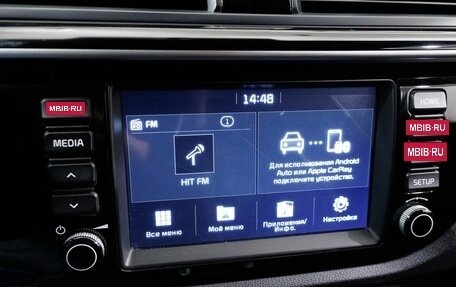 KIA Rio IV, 2019 год, 1 531 000 рублей, 16 фотография