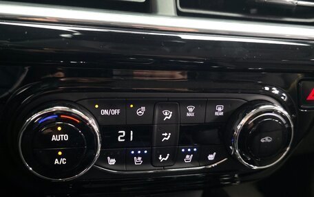 Chevrolet Trax, 2023 год, 1 620 000 рублей, 17 фотография